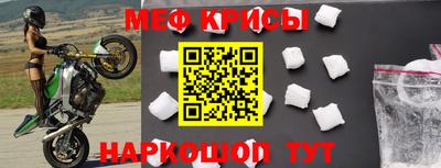 героин Будённовск