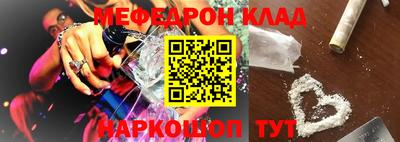 героин Будённовск