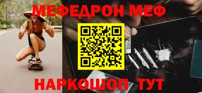 МДПВ Бузулук