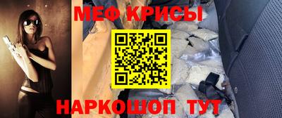 героин Будённовск