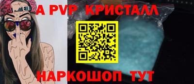героин Будённовск