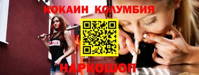 дистиллят марихуана Усть-Илимск