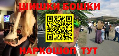 героин Будённовск