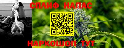 МДПВ Бузулук