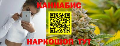 героин Будённовск