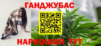 героин Будённовск