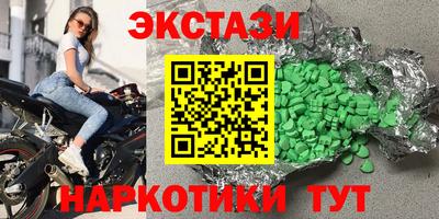 гидропоника Усть-Джегута