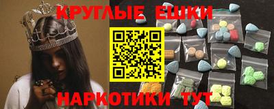героин Будённовск
