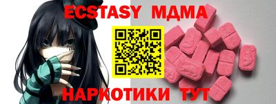 МДПВ Бузулук