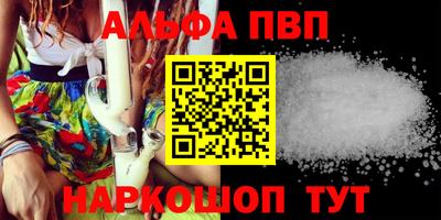 героин Будённовск