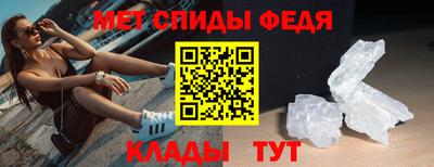 МДПВ Бузулук