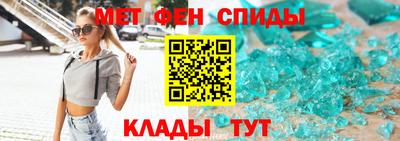 героин Будённовск