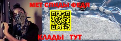 героин Будённовск