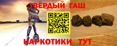 героин Будённовск