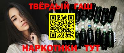 героин Будённовск