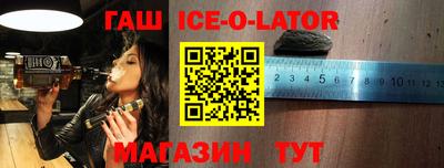 героин Будённовск