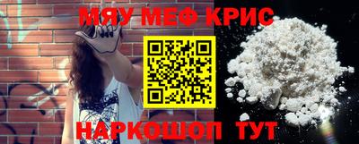 Альфа ПВП Бугуруслан