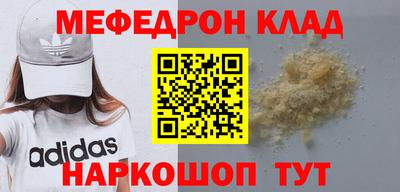 героин Будённовск